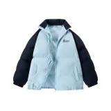 Светло-синий/Темно-синий