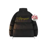 Черно-желтый