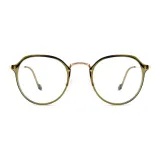 Премиум Cool Чай Зеленый