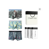 Парфюм Лимон+Пион Журавль+Красный Сливовый Журавль