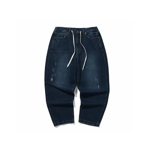 Nautica White Sail Джинсы Унисекс