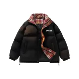 Black (с улучшенной планкой)