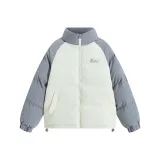 Абрикос & Серый