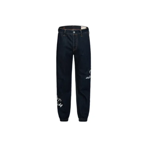 EVISU Вязаные тренировочные штаны мужские джинсовый синий