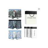 Птица Песня и Цветочный Аромат + Пион Журавль + Красный Сливовый и Журавль