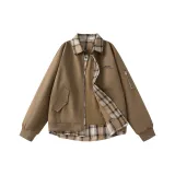 Коричневый