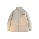 Экрю [Ветрозащитные терминалы контроля доступа]