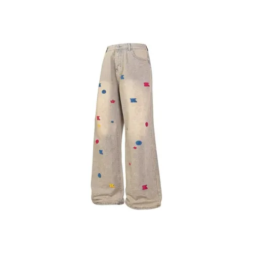 Грязно-желтые унисекс джинсы