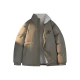 Серый Зеленый