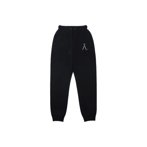 Fragment Design Fragment Design Peace Piece Черные Мужские Вязаные Спортивные Штаны
