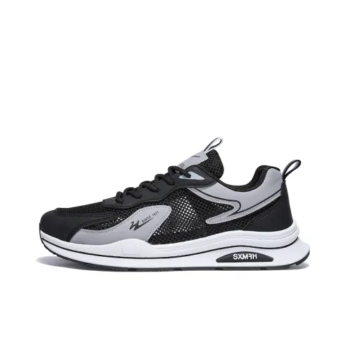 Binary Амортизация Устойчивый к истиранию Легкий Низкий Топ Casual Мужской Черный Серый