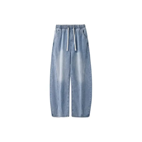 JIARONG Унисекс Джинсы