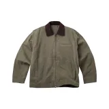 Хаки