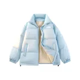 Далекий Небесный Лазурь