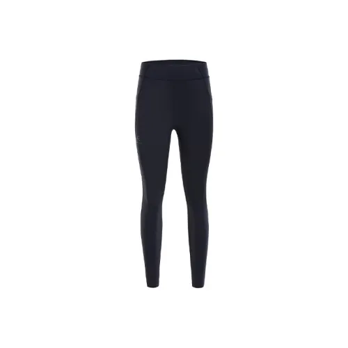 KAILAS FUGA Быстросохнущие Повседневные Штаны Мужские Ink Black