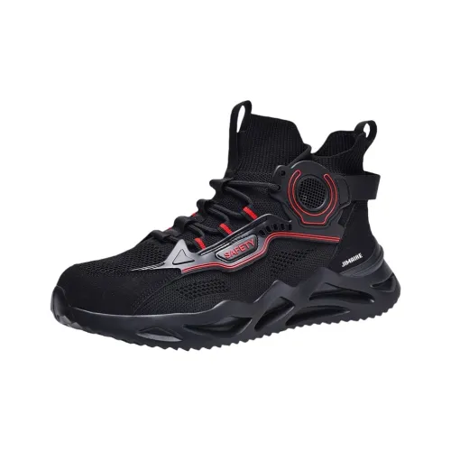 King Jinmai Высокий Топ Повседневный Мужской