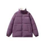 Фиолетовый