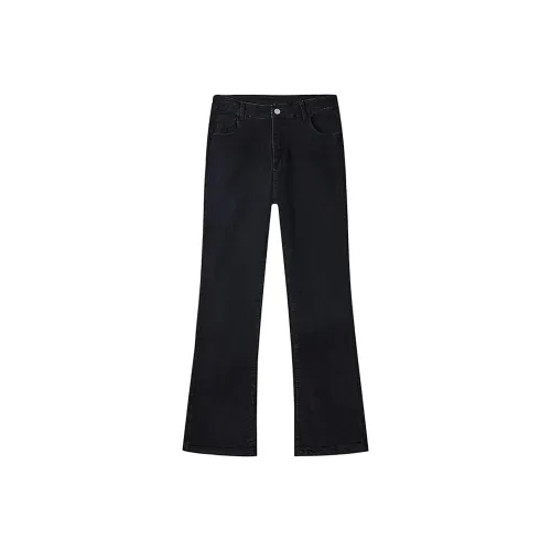 Children of Huaxia Джинсы Унисекс