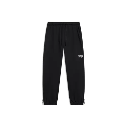 LINING BADFIVE Черные Мужские Вязаные Спортивные Штаны