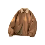 Карамельный