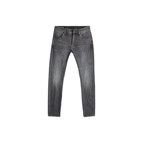 Джинсы STAR RAW Gray Men's