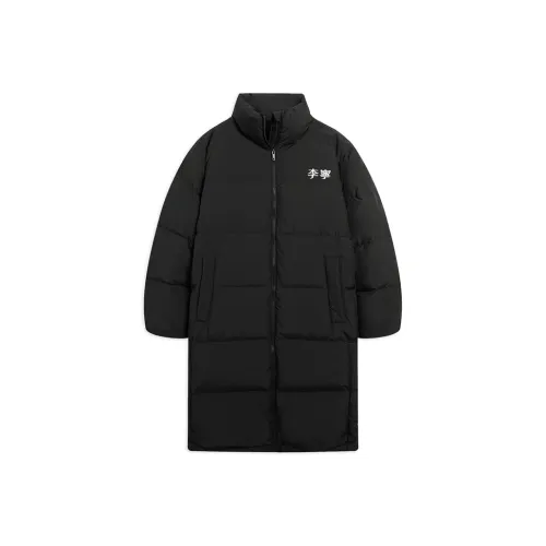 LINING Sports Fashion Collection Пуховик Мужской Черный