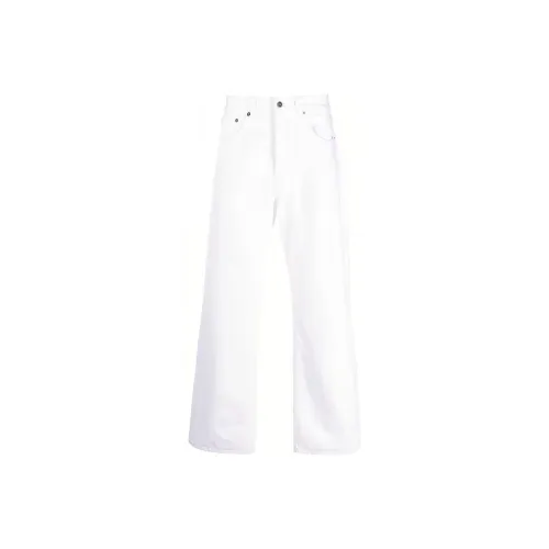 Jacquemus Белый Мужской Джинсы