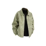 Горох Зеленый