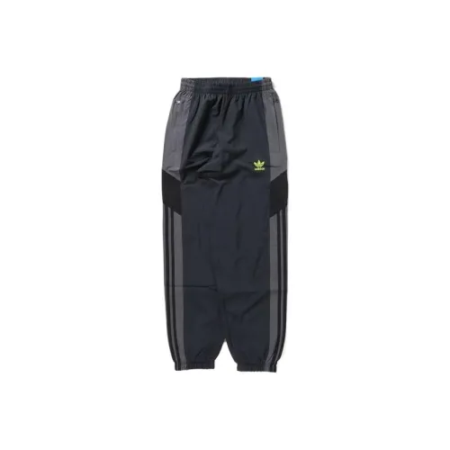 Adidas Originals Carbon Gray Men's Knitted Training Pants Adidas Originals Углеродные Серые Мужские Вязаные Тренировочные Штаны