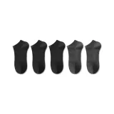 5 пар (3 черных + 2 серых)