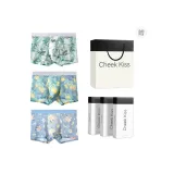 Птица Песня Попурри + Парфюм Лимон + Зеленый бамбук Панда