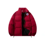 Красный китайский