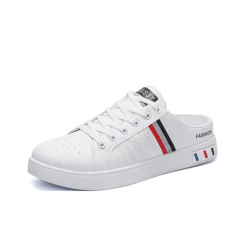 NMR Домашние тапочки для мужчин