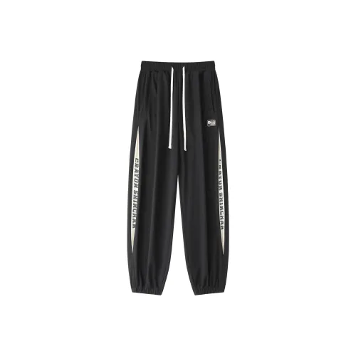 Crayon Shinchan Черные Унисекс Вязаные Тренировочные Брюки