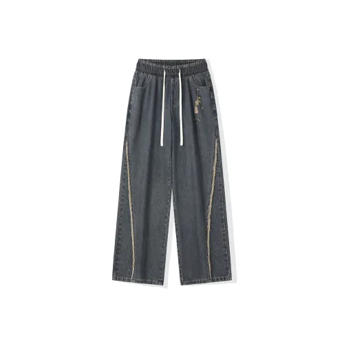 FIDO DIDO Унисекс Джинсы