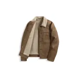 Хаки 701