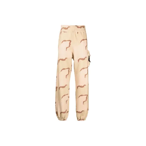 UNDERCOVER Бежевые Мужские Вязаные Спортивные Штаны