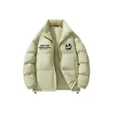 Моховой зеленый