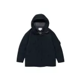 Морской синий