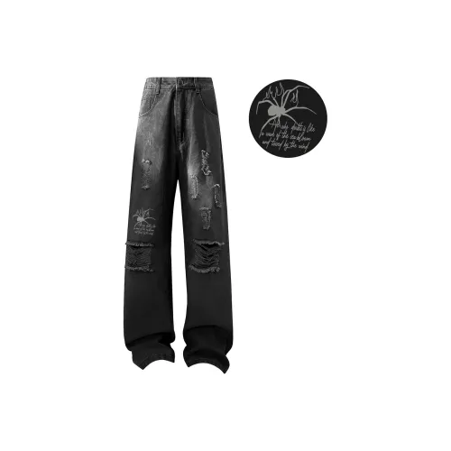 Emoji Унисекс Джинсы