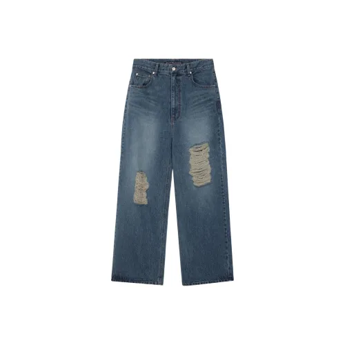 Rest Recreation Разрушенный деним брюки джинсы унисекс синий синий