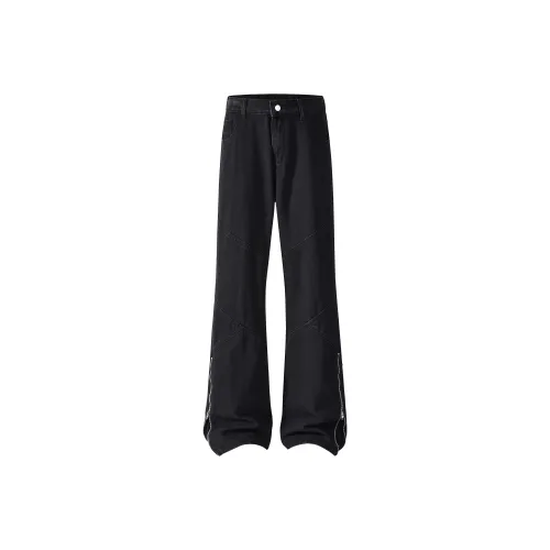 IXXAT Черные Унисекс Джинсы