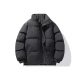 Темно-серый