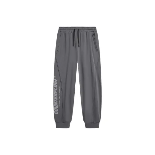 LINING Вязаные тренировочные брюки мужские цвет грозовой серый