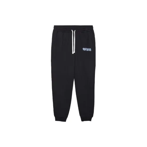 Вязаные тренировочные штаны унисекс New Era Collaboration черные