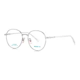 Серебристый