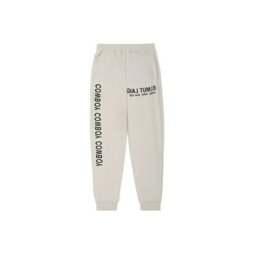 Helmut Lang Пергаментные Мужские Вязаные Спортивные Штаны