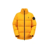 Кадмий жёлтый