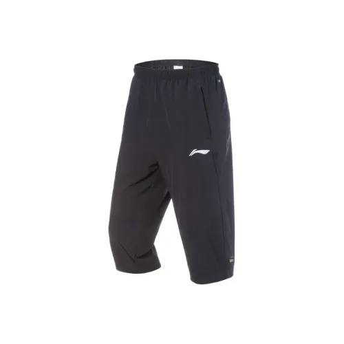 LINING RUNNING Collection Повседневные брюки Мужские Черные