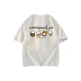 Туманно-серый